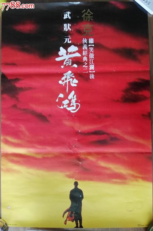 购买仿真护士资格证